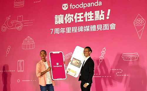 foodpanda將有單車、步行外送員　雙北市推24小時外送