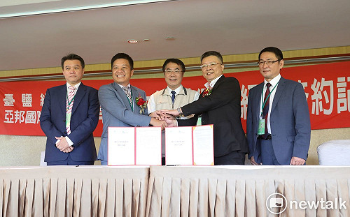 綠能循環經濟鏈台南誕生  黃偉哲加碼預告Google花落台南