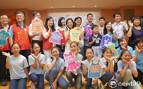 新北師鐸獎教師私房故事  學生獻跳敬師單曲