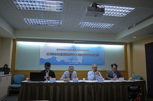 兩岸政策協會民調》與韓對決、三腳督、四人對戰  蔡英文都打趴對手