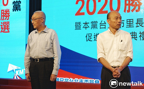 管仁健觀點》台語肥滋滋要道歉 國語白白胖胖就沒事