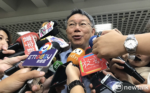 政院廢印花稅 柯P問中央：台北市一年少49億怎處理？