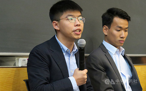 黃之鋒盼台灣挺香港  批國台辦白色恐怖