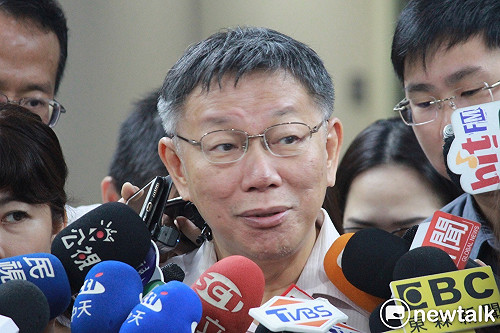 民眾黨官網遭駭客入侵  柯文哲：會報警處理