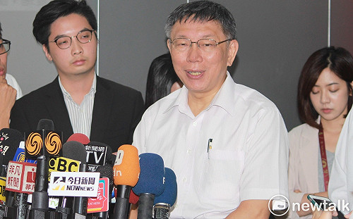 快訊》郭台銘不選！柯P喊全力衝政黨票：還是可以和郭合作