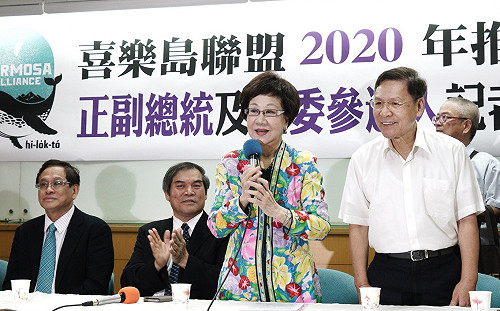 呂秀蓮投入選戰 謝志偉：30多年來的堅持被背叛