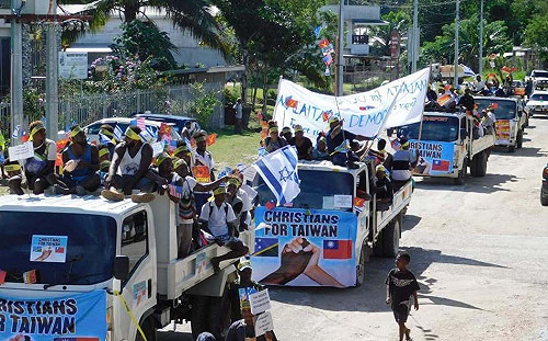台索斷交 索國民眾今早發起挺台和平遊行