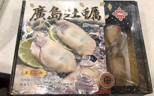 北市抽驗日本進口食品 「廣島牡蠣」包裝標示違規