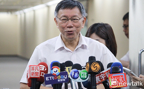 柯文哲粉專人數激增 來源竟全是阿拉伯人