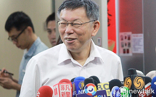 柯文哲帳房許芷瑜疑赴日避風頭? 北檢:已與她聯繫盼外界勿揣測