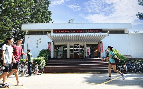 清大材料宿營爆發A流　38人確診　大1、大2本周停課