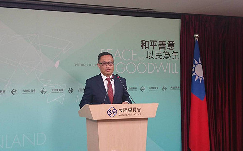 港生遭中生勒脖霸凌 陸委會：尊重各種意見但不允許暴力