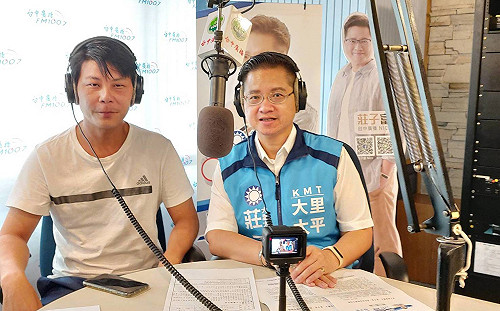 爭取台中立委第一選區提名  林佳新：不會找韓國瑜來助選