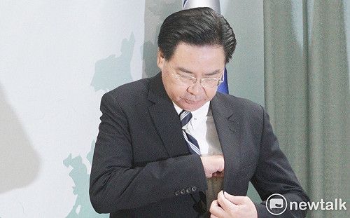 吉里巴斯與台斷交轉向北京  AIT：美國深感失望