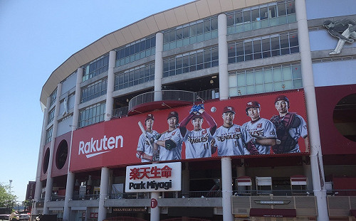 中職／桃猿新隊名叫樂天金鷲？古久保苦笑：老東家回來了