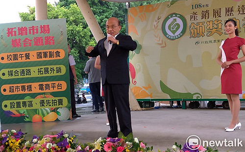 台獨先驅史明辭世 蘇貞昌：守護獨立自主才對得起奮鬥的人