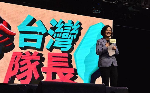 韓批「踏死外交」！蔡英文要台人團結 籲藍營勿選舉炒作