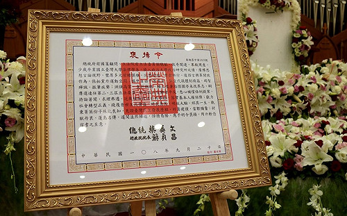 謝聰敏追思會 總統頒褒揚令：他代表台灣人的勇氣