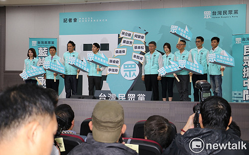 朱哲成退民進黨掛民眾黨旗  參選苗栗海線立委