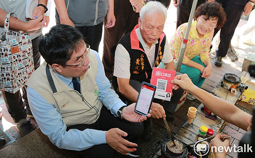 孔廟商圈全國首推行動支付一條街 消費集點抽大獎