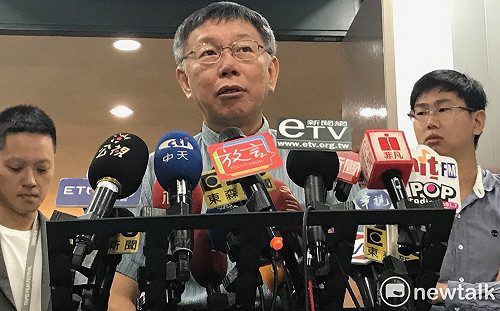 蔡英文3個月才拿論文原稿  柯文哲：若我就第一瞬間拿出