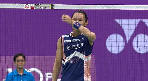 羽球／戴資穎3度登上世界球后　累積138周再刷新紀錄(影)