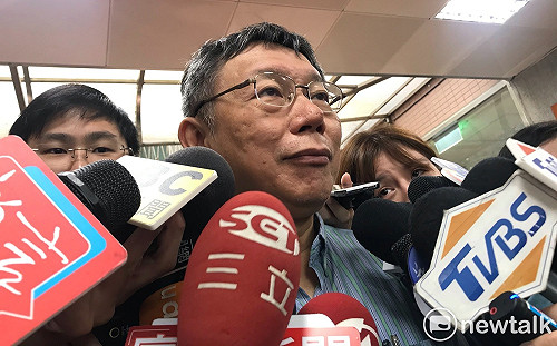 國安報告指中共「拉白打綠」  柯酸：唉呦！乾脆寫「輔選會報」就好