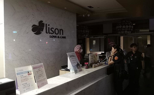 蘆洲產婦命危 醫生崩潰：已經盡力了