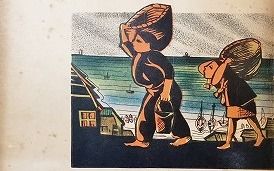 文化專欄》活下去的勇氣----山田歌子