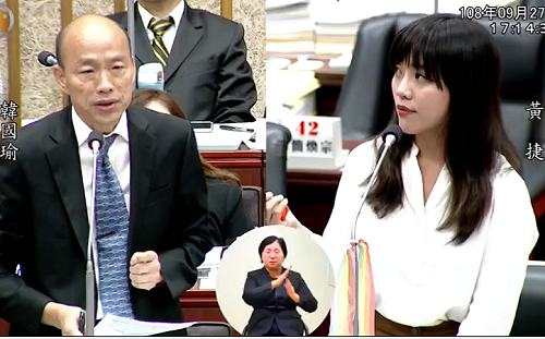 韓國瑜批大港開唱粗俗 黃捷批雙重標準：說TNND比較高尚？