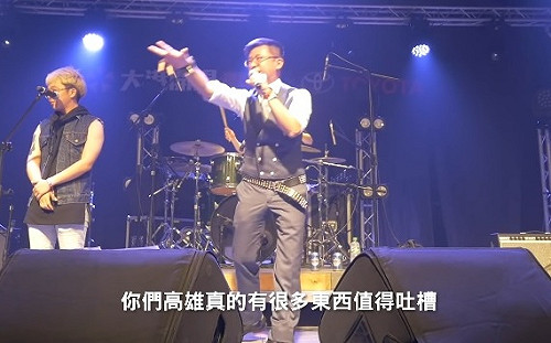 藍營議員、高市府官員指公然猥褻 呱吉翻法條點出「興奮」要素