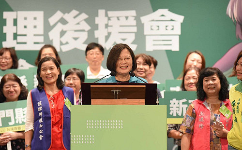 護理師後援會相挺 蔡英文：2020絕不向外來打壓低頭