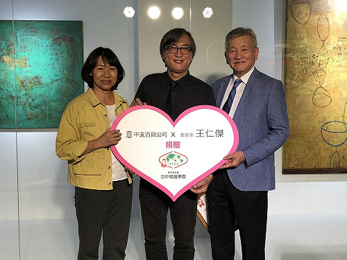 旅法畫家王仁傑家鄉辦個展 捐出畫作義賣挹助家扶