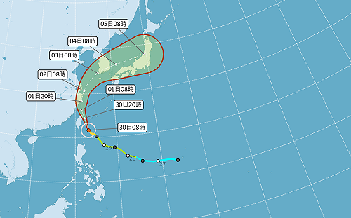 米塔逼近！北市災害應變中心提升一級開設  