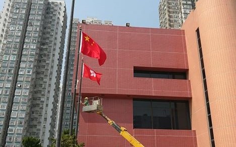 中國十一國慶難安穩 港民醞釀縱火毀五星旗