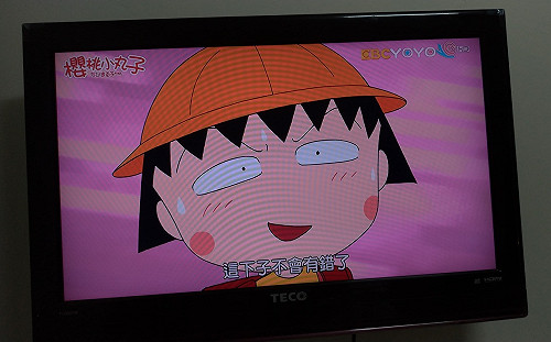 斷訊11小時 東森幼幼台等兩頻道重新上架