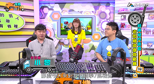 (影)《電競老司機Ⅲ》小黎《鐵拳７》鐵拳擂台賽：好先生vs肉包羊(77)