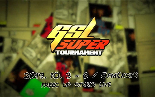 《星海爭霸II》GSL超級錦標賽今開打　Blizzcon名額上演「8搶2」好戲