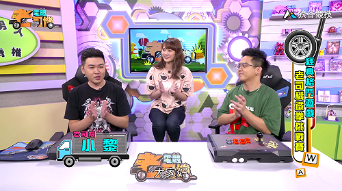 (影)《電競老司機Ⅲ》小黎《鐵拳７》鐵拳擂台賽：立德vs達蹦(95)