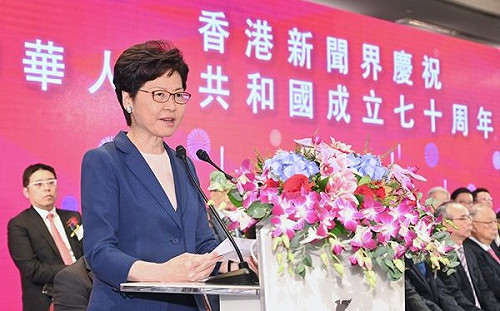 林鄭對反送中無作為國際出名  美議員收信批習傀儡