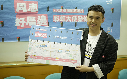 同婚元年》出櫃歌手HUSH任彩虹大使 同志遊行26日登場