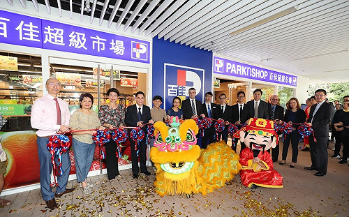 禁蒙面法》香港準戒嚴  李嘉誠百佳超市休市被讚爆