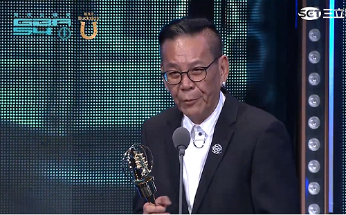 《快訊》54屆電視金鐘獎  「菜頭梗的滋味」龍劭華稱帝