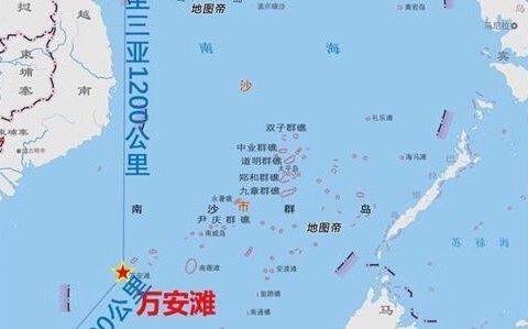 萬安灘與中對峙 越南學者籲提交聯合國安理會