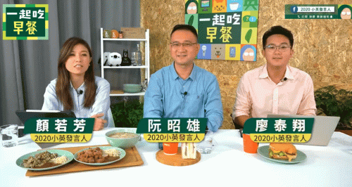 蔡壁如轉傳論文不實謠言 蔡辦發言人:遭抹黑無力感重