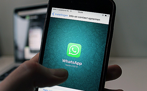 WhatsApp用戶注意　使用惡意GIF讓歷史訊息全都露