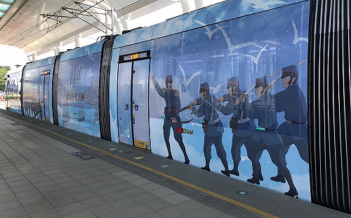 淡海輕軌雙十變裝  限量版一日票同步開賣