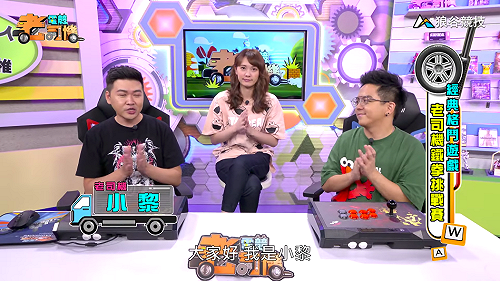 (影)《電競老司機Ⅲ》小黎《鐵拳７》鐵拳擂台賽：大炳vsPudting(111)