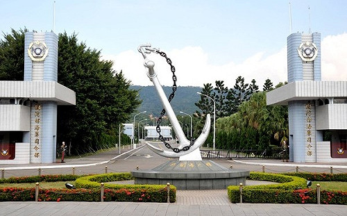 通信指揮官上校A錢  遭拔官、移送法辦