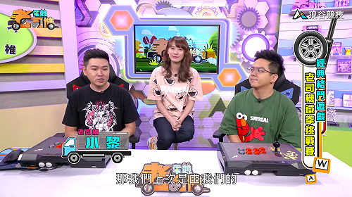 (影)《電競老司機Ⅳ》小黎《鐵拳７》鐵拳擂台賽：威帝vsAlwaysRed(6)